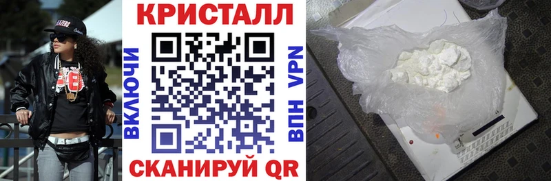 как найти закладки  Щучье  Amphetamine VHQ 