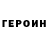 Amphetamine VHQ Anyuta Kpop