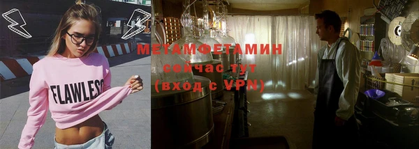 каннабис Туринск