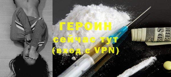 каннабис Туринск