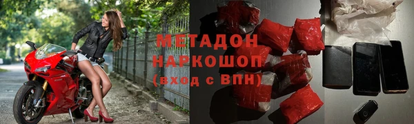 каннабис Туринск