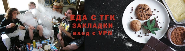 не бодяженный Тутаев