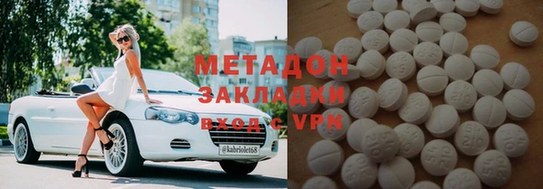амф Тында