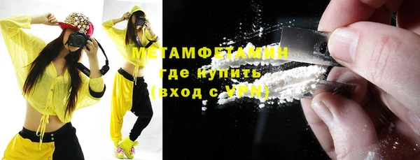 каннабис Туринск