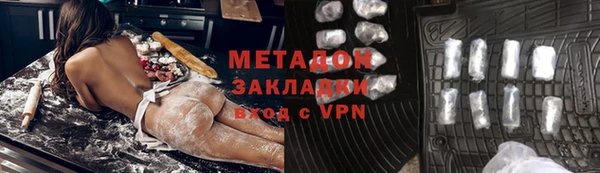 амф Тында