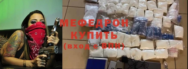 каннабис Туринск