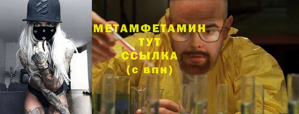 не бодяженный Тутаев