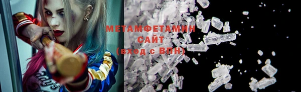 не бодяженный Тутаев