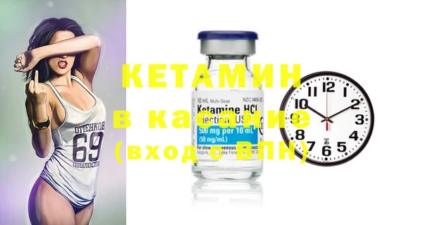 не бодяженный Тутаев