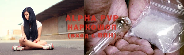 каннабис Туринск