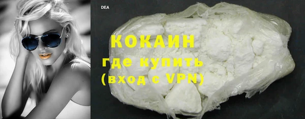 не бодяженный Тутаев