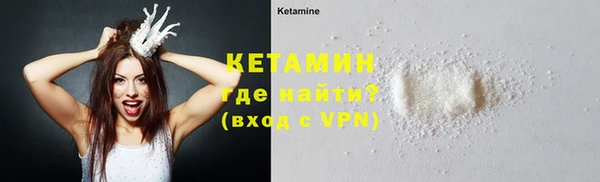 не бодяженный Тутаев