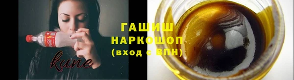 амф Тында