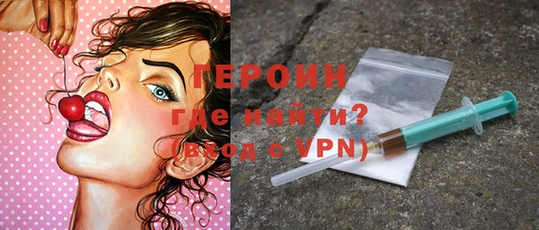 амф Тында