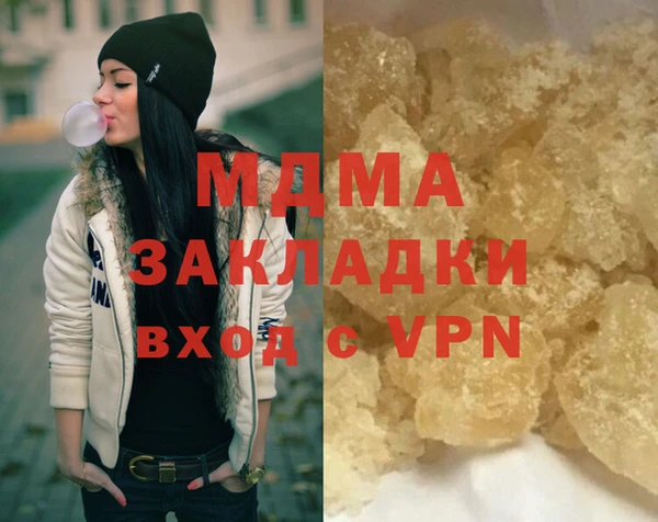 амф Тында