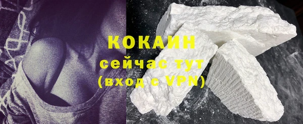 каннабис Туринск