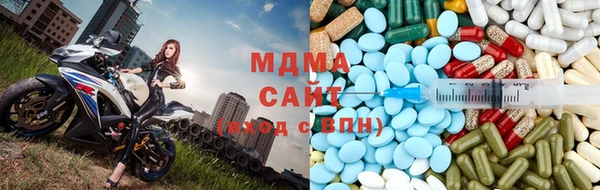 трава Тобольск