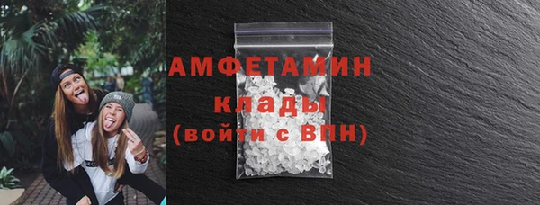 не бодяженный Тутаев