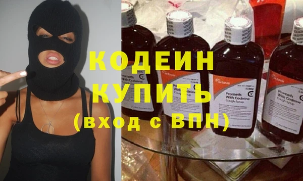 каннабис Туринск