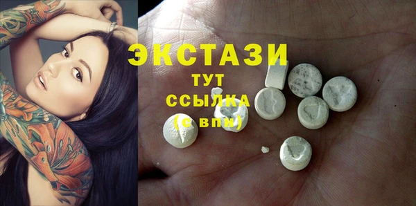 амф Тында