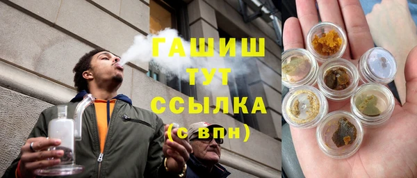 не бодяженный Тутаев