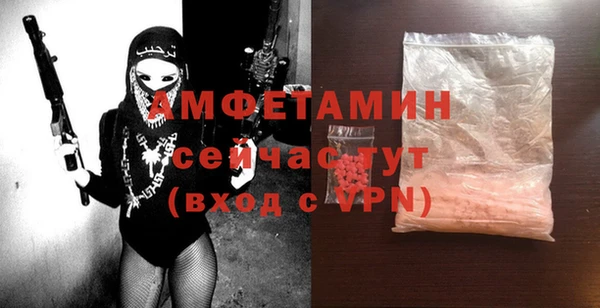 амф Тында