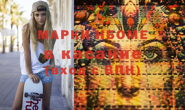 амф Тында