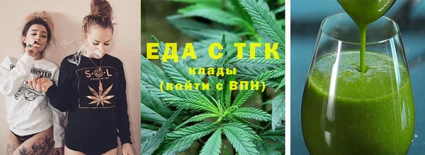 амф Тында