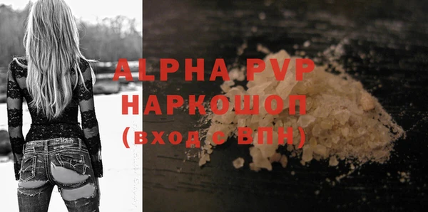 не бодяженный Тутаев