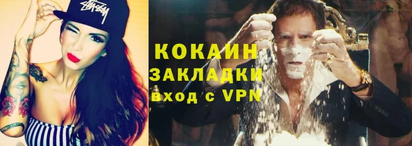 не бодяженный Тутаев