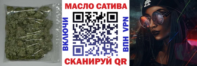 darknet состав  Щучье  ТГК вейп с тгк 